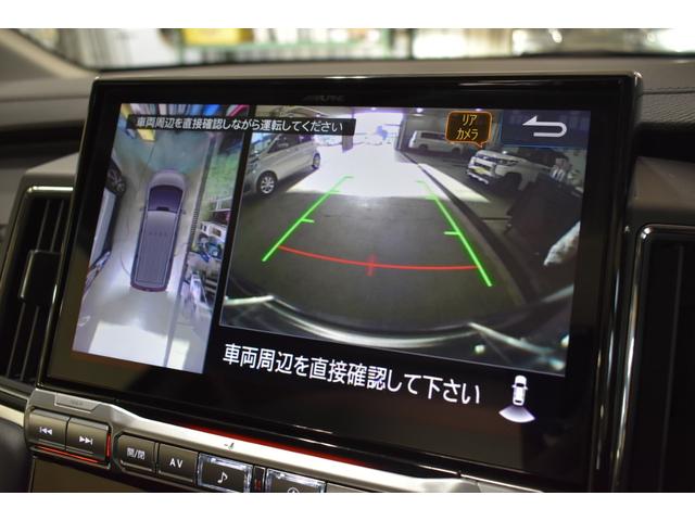 デリカD:5 シャモニー 11型ナビゲーション ETC2.0 ドライブレコー アイドリングS アクティブクルーズコントロール イモビ 衝突被害軽減装置 Bモニター サイドカメラ ETC 助手席エアバッグ 地デジTV 4WD(45枚目)