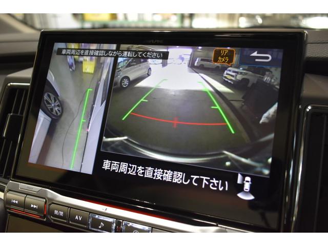 デリカD:5 シャモニー 11型ナビゲーション ETC2.0 ドライブレコー アイドリングS アクティブクルーズコントロール イモビ 衝突被害軽減装置 Bモニター サイドカメラ ETC 助手席エアバッグ 地デジTV 4WD(46枚目)