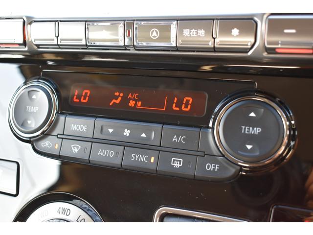 デリカD:5 シャモニー 11型ナビゲーション ETC2.0 ドライブレコー アイドリングS アクティブクルーズコントロール イモビ 衝突被害軽減装置 Bモニター サイドカメラ ETC 助手席エアバッグ 地デジTV 4WD(47枚目)