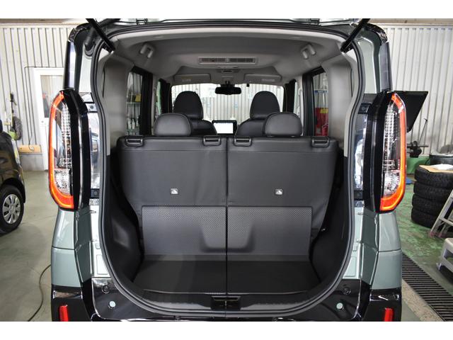 デリカミニ Ｔ　プレミアム　リミテッドエディション　９型ナビゲーション　ＥＴＣ２．０車載器　オールウェザーマット（23枚目）