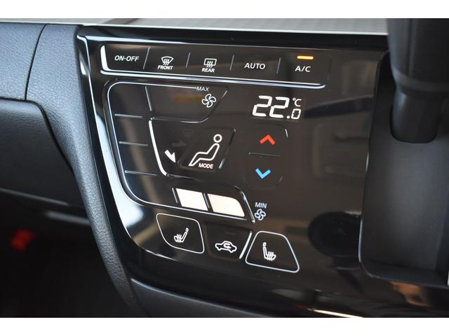 デリカミニ Ｔ　プレミアム　リミテッドエディション　９型ナビゲーション　ＥＴＣ２．０車載器　オールウェザーマット（30枚目）