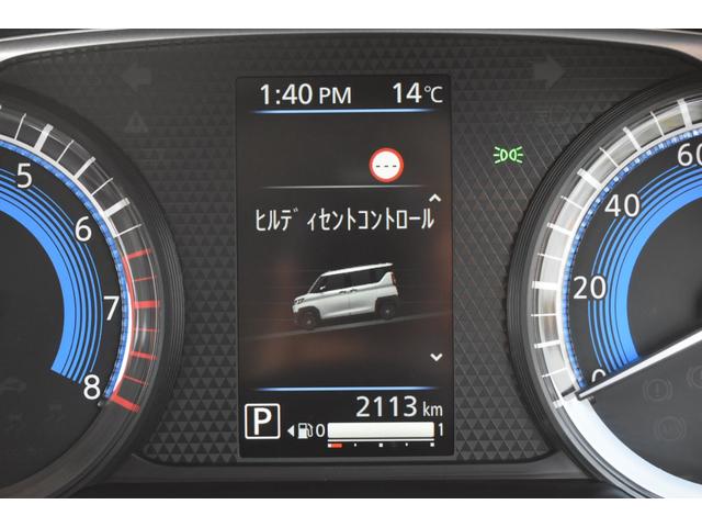 デリカミニ Ｔ　プレミアム　リミテッドエディション　９型ナビゲーション　ＥＴＣ２．０車載器　オールウェザーマット（39枚目）