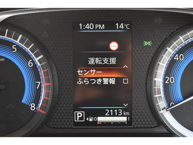 デリカミニ Ｔ　プレミアム　リミテッドエディション　９型ナビゲーション　ＥＴＣ２．０車載器　オールウェザーマット（40枚目）