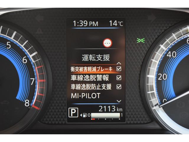 デリカミニ Ｔ　プレミアム　リミテッドエディション　９型ナビゲーション　ＥＴＣ２．０車載器　オールウェザーマット（44枚目）