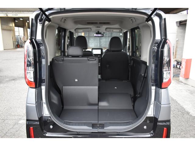 デリカミニ Ｇ　プレミアム　デモアップ　９型ナビゲーション　ＥＴＣ２．０　オー　ＬＥＤ　Ａクルコン　シートヒーター　ＥＴＣ　ベンチシート　エアコン　コーナーセンサー　パワステ　アルミホイール　キーレスエントリー　エアバッグ（22枚目）