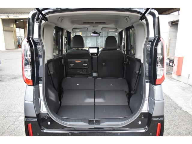 デリカミニ Ｇ　プレミアム　デモアップ　９型ナビゲーション　ＥＴＣ２．０　オー　ＬＥＤ　Ａクルコン　シートヒーター　ＥＴＣ　ベンチシート　エアコン　コーナーセンサー　パワステ　アルミホイール　キーレスエントリー　エアバッグ（23枚目）