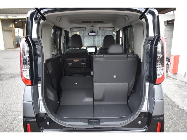 デリカミニ Ｇ　プレミアム　デモアップ　９型ナビゲーション　ＥＴＣ２．０　オー　ＬＥＤ　Ａクルコン　シートヒーター　ＥＴＣ　ベンチシート　エアコン　コーナーセンサー　パワステ　アルミホイール　キーレスエントリー　エアバッグ（25枚目）