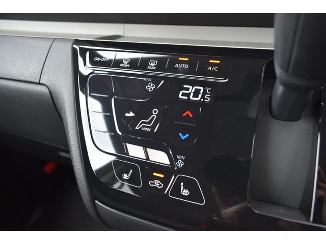 デリカミニ Ｇ　プレミアム　デモアップ　９型ナビゲーション　ＥＴＣ２．０　オー　ＬＥＤ　Ａクルコン　シートヒーター　ＥＴＣ　ベンチシート　エアコン　コーナーセンサー　パワステ　アルミホイール　キーレスエントリー　エアバッグ（30枚目）