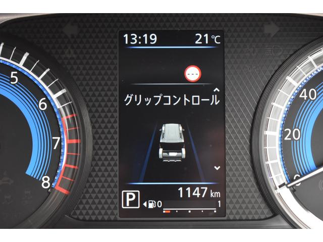 デリカミニ Ｇ　プレミアム　デモアップ　９型ナビゲーション　ＥＴＣ２．０　オー　ＬＥＤ　Ａクルコン　シートヒーター　ＥＴＣ　ベンチシート　エアコン　コーナーセンサー　パワステ　アルミホイール　キーレスエントリー　エアバッグ（38枚目）