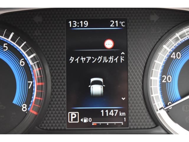 デリカミニ Ｇ　プレミアム　デモアップ　９型ナビゲーション　ＥＴＣ２．０　オー　ＬＥＤ　Ａクルコン　シートヒーター　ＥＴＣ　ベンチシート　エアコン　コーナーセンサー　パワステ　アルミホイール　キーレスエントリー　エアバッグ（39枚目）