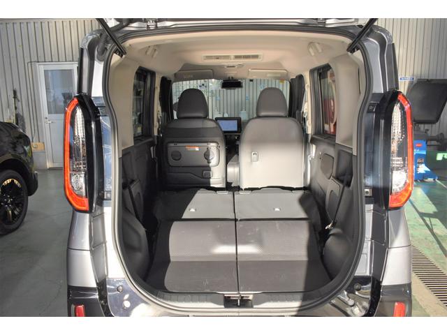 デリカミニ Ｇ　プレミアム　９型ナビゲーション　ＥＴＣ２．０車載器　ＬＥＤ　Ａクルコン　シートヒーター　ＥＴＣ　ベンチシート　エアコン　コーナーセンサー　パワステ　アルミホイール　キーレスエントリー　エアバッグ　スマートキー（21枚目）