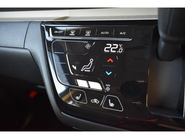 デリカミニ Ｇ　プレミアム　９型ナビゲーション　ＥＴＣ２．０車載器　ＬＥＤ　Ａクルコン　シートヒーター　ＥＴＣ　ベンチシート　エアコン　コーナーセンサー　パワステ　アルミホイール　キーレスエントリー　エアバッグ　スマートキー（30枚目）