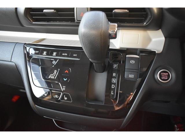 デリカミニ Ｇ　プレミアム　９型ナビゲーション　ＥＴＣ２．０車載器　ＬＥＤ　Ａクルコン　シートヒーター　ＥＴＣ　ベンチシート　エアコン　コーナーセンサー　パワステ　アルミホイール　キーレスエントリー　エアバッグ　スマートキー（33枚目）