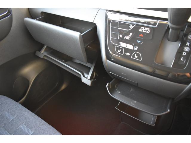 デリカミニ Ｇ　プレミアム　９型ナビゲーション　ＥＴＣ２．０車載器　ＬＥＤ　Ａクルコン　シートヒーター　ＥＴＣ　ベンチシート　エアコン　コーナーセンサー　パワステ　アルミホイール　キーレスエントリー　エアバッグ　スマートキー（37枚目）