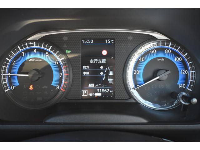 デリカミニ Ｇ　プレミアム　９型ナビゲーション　ＥＴＣ２．０車載器　ＬＥＤ　Ａクルコン　シートヒーター　ＥＴＣ　ベンチシート　エアコン　コーナーセンサー　パワステ　アルミホイール　キーレスエントリー　エアバッグ　スマートキー（42枚目）