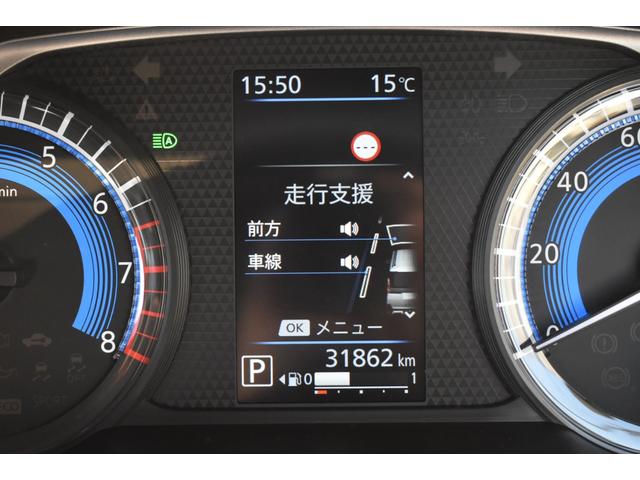 デリカミニ Ｇ　プレミアム　９型ナビゲーション　ＥＴＣ２．０車載器　ＬＥＤ　Ａクルコン　シートヒーター　ＥＴＣ　ベンチシート　エアコン　コーナーセンサー　パワステ　アルミホイール　キーレスエントリー　エアバッグ　スマートキー（44枚目）