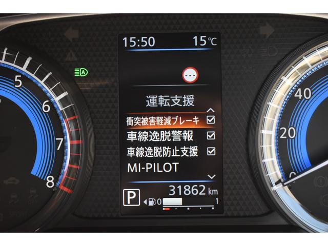 デリカミニ Ｇ　プレミアム　９型ナビゲーション　ＥＴＣ２．０車載器　ＬＥＤ　Ａクルコン　シートヒーター　ＥＴＣ　ベンチシート　エアコン　コーナーセンサー　パワステ　アルミホイール　キーレスエントリー　エアバッグ　スマートキー（45枚目）