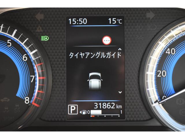 デリカミニ Ｇ　プレミアム　９型ナビゲーション　ＥＴＣ２．０車載器　ＬＥＤ　Ａクルコン　シートヒーター　ＥＴＣ　ベンチシート　エアコン　コーナーセンサー　パワステ　アルミホイール　キーレスエントリー　エアバッグ　スマートキー（46枚目）