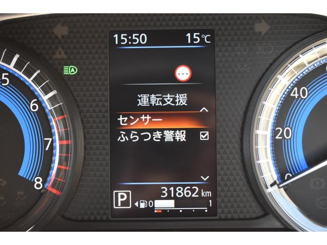 デリカミニ Ｇ　プレミアム　９型ナビゲーション　ＥＴＣ２．０車載器　ＬＥＤ　Ａクルコン　シートヒーター　ＥＴＣ　ベンチシート　エアコン　コーナーセンサー　パワステ　アルミホイール　キーレスエントリー　エアバッグ　スマートキー（48枚目）