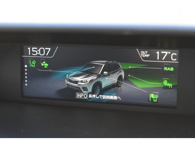 フォレスター ツーリング　横滑り防止　オートエアコン　バックモニター　クルーズコントロール　カーテンエアバック　サイドモニター　前席シートヒーター　４ＷＤ　Ａストップ　盗難防止システム　アルミホイール　キーフリーシステム（24枚目）