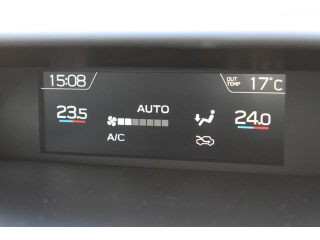 フォレスター ツーリング　横滑り防止　オートエアコン　バックモニター　クルーズコントロール　カーテンエアバック　サイドモニター　前席シートヒーター　４ＷＤ　Ａストップ　盗難防止システム　アルミホイール　キーフリーシステム（25枚目）