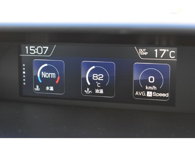 フォレスター ツーリング　横滑り防止　オートエアコン　バックモニター　クルーズコントロール　カーテンエアバック　サイドモニター　前席シートヒーター　４ＷＤ　Ａストップ　盗難防止システム　アルミホイール　キーフリーシステム（26枚目）