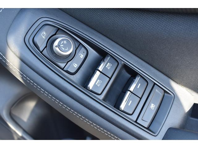 フォレスター ツーリング　横滑り防止　オートエアコン　バックモニター　クルーズコントロール　カーテンエアバック　サイドモニター　前席シートヒーター　４ＷＤ　Ａストップ　盗難防止システム　アルミホイール　キーフリーシステム（27枚目）