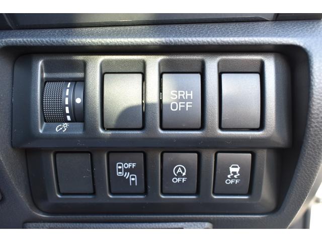 フォレスター ツーリング　横滑り防止　オートエアコン　バックモニター　クルーズコントロール　カーテンエアバック　サイドモニター　前席シートヒーター　４ＷＤ　Ａストップ　盗難防止システム　アルミホイール　キーフリーシステム（28枚目）