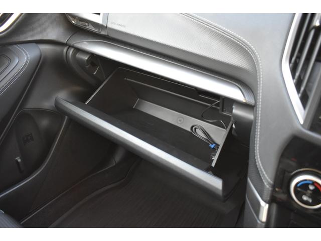 フォレスター ツーリング　横滑り防止　オートエアコン　バックモニター　クルーズコントロール　カーテンエアバック　サイドモニター　前席シートヒーター　４ＷＤ　Ａストップ　盗難防止システム　アルミホイール　キーフリーシステム（30枚目）