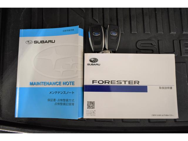 フォレスター ツーリング　横滑り防止　オートエアコン　バックモニター　クルーズコントロール　カーテンエアバック　サイドモニター　前席シートヒーター　４ＷＤ　Ａストップ　盗難防止システム　アルミホイール　キーフリーシステム（40枚目）