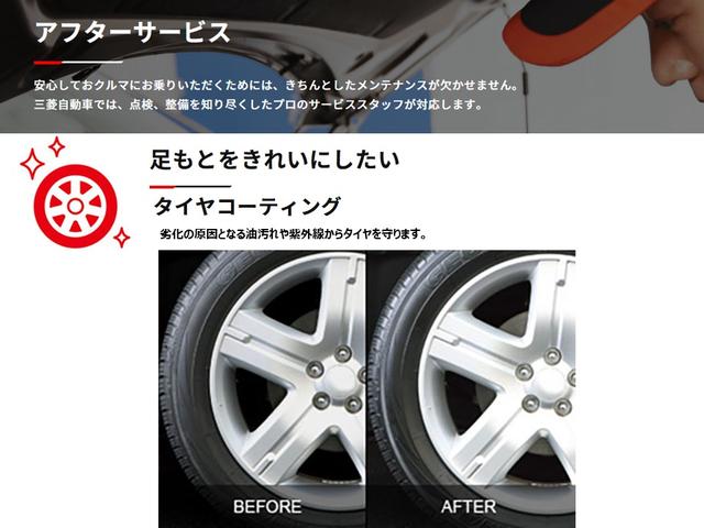 ミニキャブバン M 雹害車両 届出済未使用車 フロントパワーウィンドウ 助手席エアバック キーレスキー AC 両側スライド エコモード ASC PS 運転席エアバック パーキングセンサー ABS デュアルブレーキサポート(43枚目)