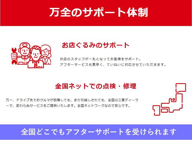 F メモリーナビ バックカメラ ETC ドライブレコーダー リモコンキー(47枚目)