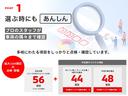 G ナビ・ETC・シートヒーター・USBチャージャ ナビTV フルセグ パワーウィンド メンテナンスノート キーレスキー DVD再生 Wエアバック ESC 両側スライドドア アイドリングストップ機能(22枚目)