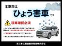 トライトン ＧＳＲ　雹害車両　登録済未使用車　クリアランスソナー　寒冷地仕様　シートヒータ　スマートキー　電動シート　４ＷＤ　アイドリングストップ　サイドモニター　横滑り防止　ナビ　メモリーナビ　バックカメラ　エアコン（4枚目）