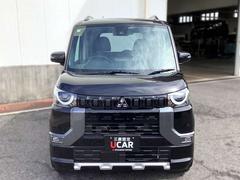 �͵��Ρ֣��ףġ��ԥץ�ߥ���ץ֥�å���Υȡ���ܥǥ��Ǥ��� 5