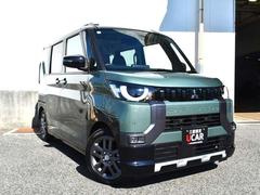 ܻɩգãҴġפؤ褦ˤ꤬ȤޤΤ֤褤֤ǤϤޤ 2