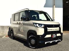 ܻɩգãҴġפؤ褦ˤ꤬ȤޤΤ֤褤֤ǤϤޤ 2