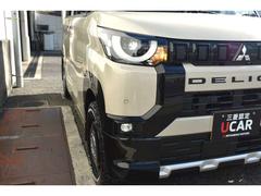 ̤Υߥ󥰤ˤä¾Τͤˤʤ뤳ȤޤŹˤϺ߸˳ǧΤä򤪴ꤤޤ 5