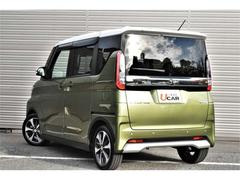 ���̤Υ����ߥ󥰤ˤ�ä�¾�Τ����ͤ�����ˤʤ뤳�Ȥ��������ޤ�������Ź�����ˤϺ߸˳�ǧ�Τ����ä򤪴ꤤ�������ޤ��� 3