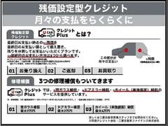 ��Τ���ʧ�ۤ�ڸ����륯�쥸�åȥץ��Ǥ����ܤ����ϥ����åդޤǤ����ڤˤ��䤤��碌���������� 4