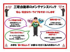 �¿�����Ĺ������ꤤ�������٤Ρ����ƥʥ󥹥ѥå����Ѱա������ͤΥ����饤�դ˱����ơ������������Ӥ��������ޤ��� 4