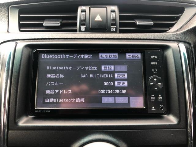 ２５０Ｇ　リラックスセレクション・ブラックリミテッド　純正ＳＤナビ／ＣＤ／ＤＶＤ・Ｂｌｕｅｔｏｏｔｈ・ＥＴＣ・ソナー・禁煙車・Ｇｓタイプエアロ・社外リアエアロ・２０ＡＷ・フルタップ車高調・ウッドコンビハンドル・Ｂカメラ(64枚目)