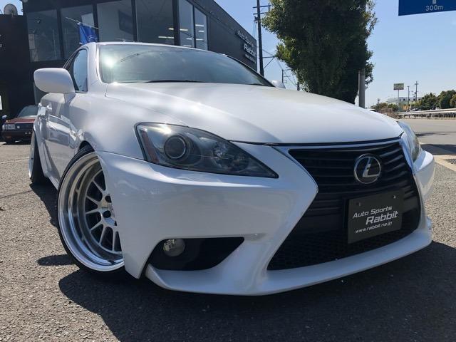 IS250 バージョンL HDDナビ・CD/Mサーバ・ETC・禁煙車・本革シート・ワーク18AW・HKS車高調・スピンドルワンオフエアロ・リアISF仕様(80枚目)