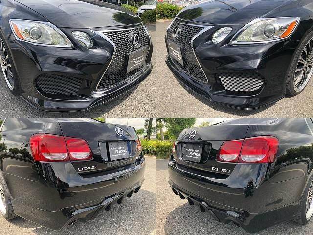 ＧＳ３５０　ＨＤＤナビ・ＣＤ／Ｍサーバ・ＥＴＣ・Ｂモニ・ＨＩＤ・パワーシート・シートカバー・ロクサーニ２０ＡＷ・スピンドルエアロ・禁煙車(9枚目)