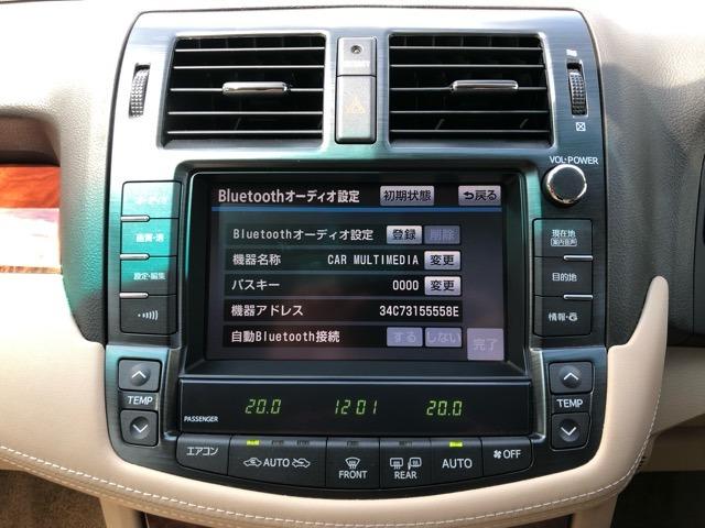 クラウン ロイヤルサルーン　プレミアムエディション　ＨＤＤナビ／ＣＤ／ＤＶＤ／Ｂトゥース／フルセグ・禁煙車・レーベンハート１９ＡＷ・車高調・エイムゲインエアロ・ウッドコンビハンドル・ＨＩＤ・Ｒフィルム（65枚目）