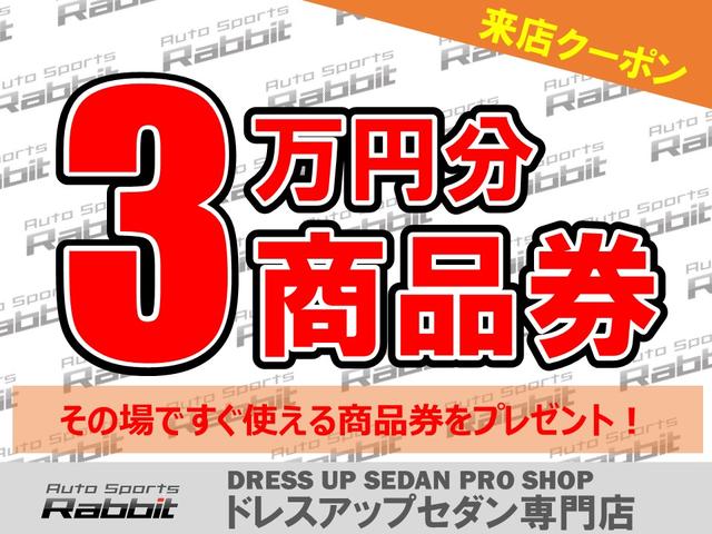 ＩＳ ＩＳ２５０　バージョンＬ　ＨＤＤナビ・ＣＤ・ＥＴＣ・バックモニター・本革シート・パワーシート・１９ＡＷ・車高調・Ｆルックエアロ（3枚目）