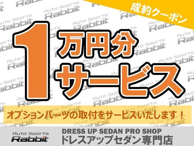 ＸＤ　パワーシート・ＨＤＤナビ・ＣＤ・ＥＴＣ・レザーシート・社外ヘッドライト・社外テール・１６インチＡＷ(5枚目)