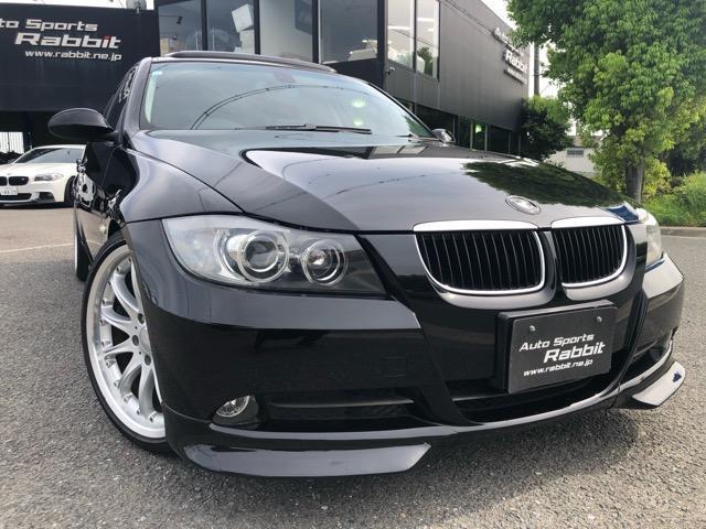 ＢＭＷ ３シリーズ