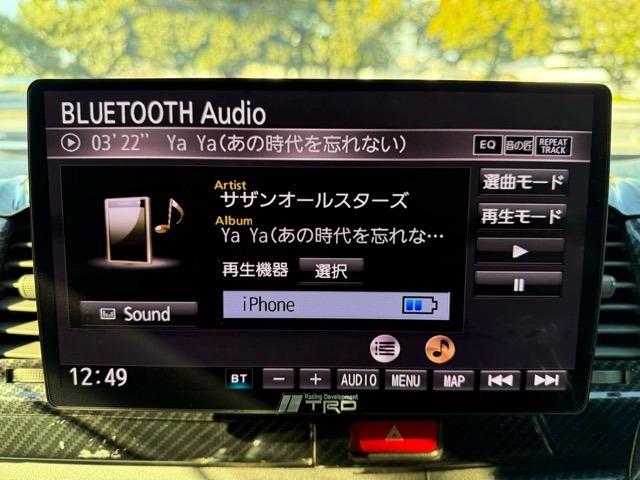 ハイエースバン ロングスーパーＧＬ　４型仕様フェイスチェンジ・プッシュスタート・ストラーダフローティングナビ・Ｂｌｕｅｔｏｏｔｈ・ツイター・ドラレコ・デジタルインナーミラー・外テール・セミバッケトシート・ウインカーミラー・カーボンパーツ（41枚目）