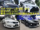 ＩＳ２５０　バージョンＩ　ＨＤＤナビ・ＣＤ／Ｍサーバ・ＥＴＣ・バックモニター・ＨＩＤ・前席パワーシート・ハーフレザーシート・パドルシフト・ＥＴＣ・ダッシュマット・フルノーマル車両(3枚目)